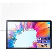 Lenovo Tab M10a LET2 本体 フィルムセット 楽天市場】タッチペン フィルム2枚付 Lenovo tab7 / Lenovo Tab